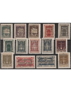 1924 - Fiume Annessione all'Italia, la serie. Cat. €400 (**)