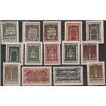 1924 - Fiume Annessione all'Italia, la serie. Cat. €400 (**)