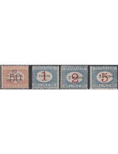 1922 - Dalmazia Segnatasse del Regno con sovrastampa del valore in corone Cat. € 750 (**)