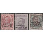 1923 - Occ. Mil. Italiana Corfù Francobolli d'Italia del 1901-1908, la serie con sovr. "CORFU'" e nuovi valori Cat. €600 (**)
