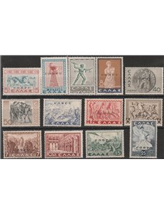 1941 - Occ. Mil. Italiana Corfù Francobolli di Grecia, Serie Mitologica con sovrastampa "CORFU" la serie. Cat. € 3750 (**)