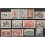 1941 - Occ. Mil. Italiana Corfù Francobolli di Grecia, Serie Mitologica con sovrastampa "CORFU" la serie. Cat. € 3750 (**)