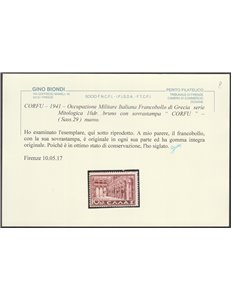 1941 - Occ. Mil. Italiana Corfù Francobolli di Grecia, Serie Mitologica con sovrastampa "CORFU" la serie. Cat. € 3750 (**)