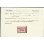 1941 - Occ. Mil. Italiana Corfù Francobolli di Grecia, Serie Mitologica con sovrastampa "CORFU" la serie. Cat. € 3750 (**)
