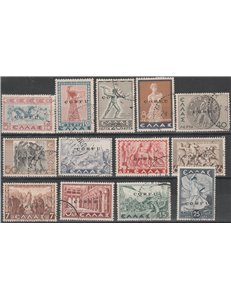 1941 - Occ. Mil. Italiana Corfù Francobolli di Grecia, Serie  sovr. in nero "CORFU" Cert.: Biondi. Cat. € 925 (U)