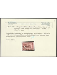 1941 - Occ. Mil. Italiana Corfù Francobolli di Grecia, Serie  sovr. in nero "CORFU" Cert.: Biondi. Cat. € 925 (U)