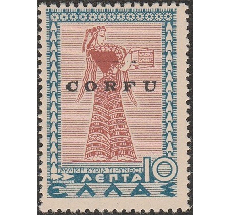 1941 - Occ. Mil. Italiana Corfù Francobollo di Grecia del 1937 10 L. azzurro e bruno con sovrast. "CORFU" Cat. € 5500 (**)