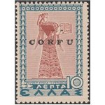 1941 - Occ. Mil. Italiana Corfù Francobollo di Grecia del 1937 10 L. azzurro e bruno con sovrast. "CORFU" Cat. € 5500 (**)
