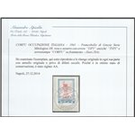1941 - Occ. Mil. Italiana Corfù Mitologia 10 L. azzurro con sovrastampa "CORFU" e varietà Cat. € 2750 (U)