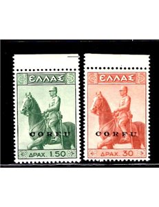1941 - Occ. Mil. Italiana Corfù Monumento equestre, la serie. Cert.: di provenienza Raybaudi Cat. € 875 (**)