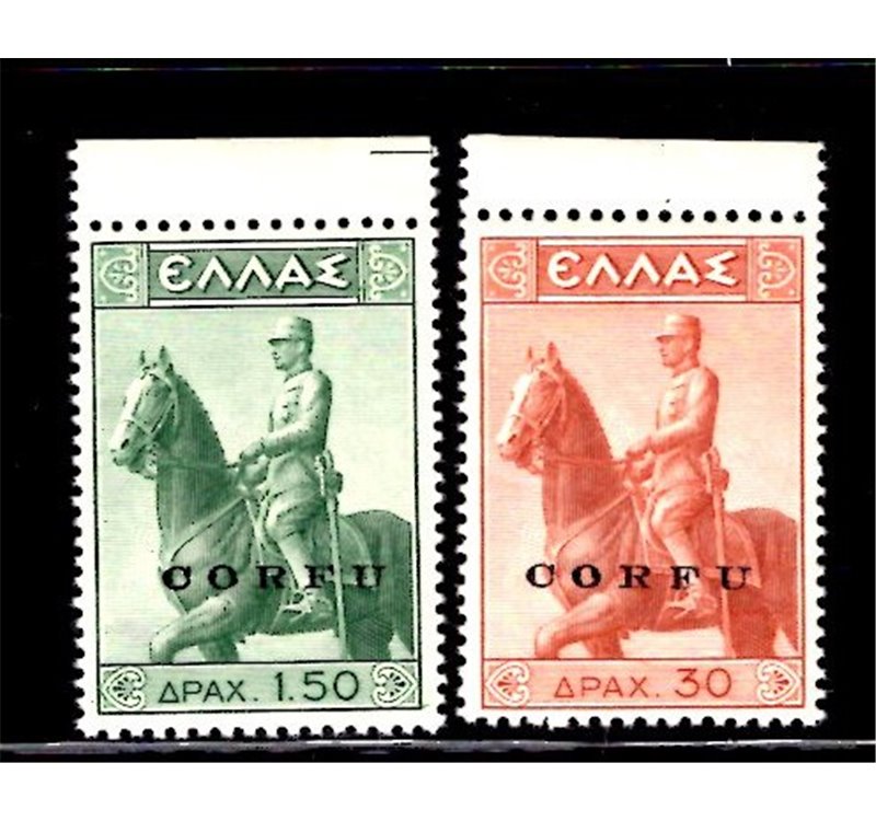 1941 - Occ. Mil. Italiana Corfù Monumento equestre, la serie. Cert.: di provenienza Raybaudi Cat. € 875 (**)