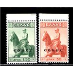 1941 - Occ. Mil. Italiana Corfù Monumento equestre, la serie. Cert.: di provenienza Raybaudi Cat. € 875 (**)