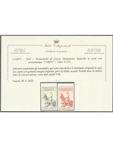 1941 - Occ. Mil. Italiana Corfù Monumento equestre, la serie. Cert.: di provenienza Raybaudi Cat. € 875 (**)