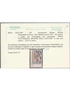 1941 Occ. Mil. It. Isola Leucade F.llo di Grecia Beneficienza 20 c. con sovr. non autorizz. in nero non emesso Netto 120€ (**)