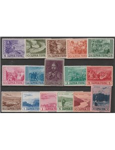 1943 - Montenegro Serto della Montagna, la serie. Cat. €550 (**)