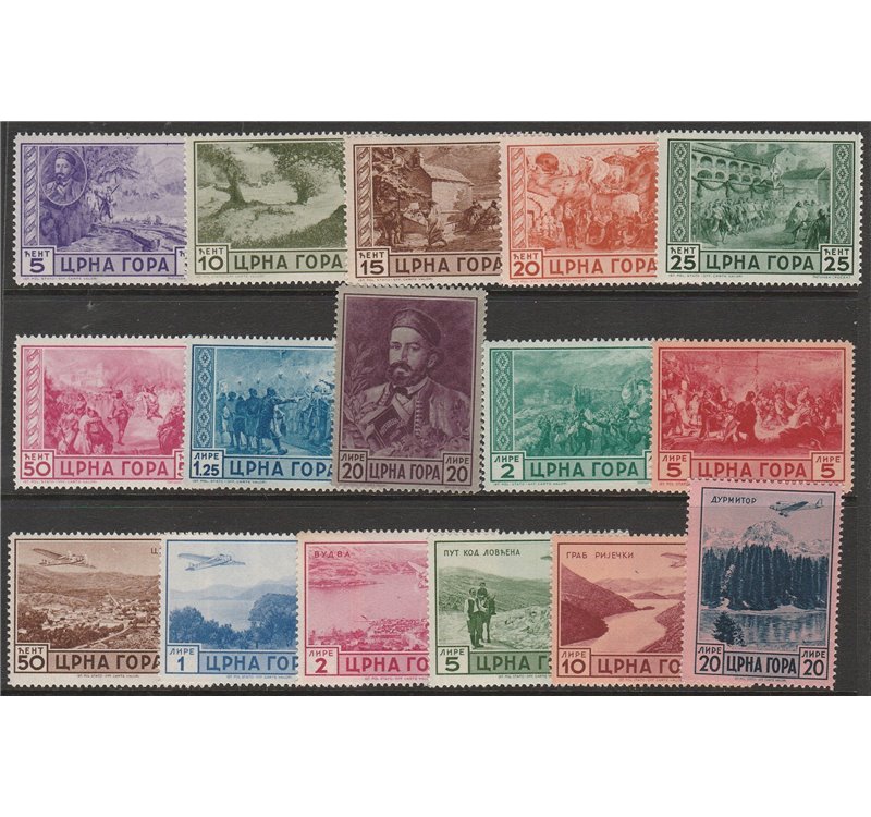 1943 - Montenegro Serto della Montagna, la serie. Cat. €550 (**)