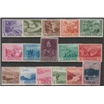 1943 - Montenegro Serto della Montagna, la serie. Cat. €550 (**)