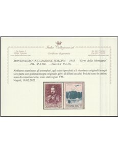 1943 - Montenegro Serto della Montagna, la serie. Cat. €550 (**)