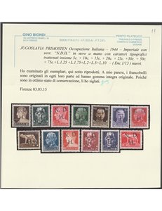 1944 - Primosten F.lli Imperiale con sovr. a mano "N.D.H" tiratura 20, la serie. Cat. € 9000 (**)