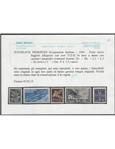 1944 - Primosten F.lli d'Italia: Posta Aerea Pegaso con sovr. a mano "N.D.H" tiratura 20, la serie. Cat. € 5000 (**)
