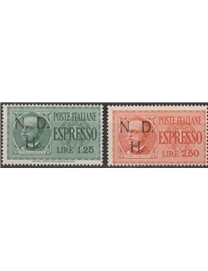1944 - Primosten Ex d'Italia del 1932-33 con sovr. a mano "N.D.H" tiratura 20, la serie. Cat. € 2000 (**)