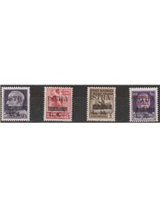 1945 - Occ. Jugoslava Istria Pola la serie sovrastampata con nuovi valori Cat. €140 (**)
