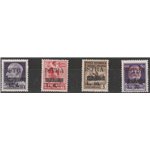 1945 - Occ. Jugoslava Istria Pola la serie sovrastampata con nuovi valori Cat. €140 (**)