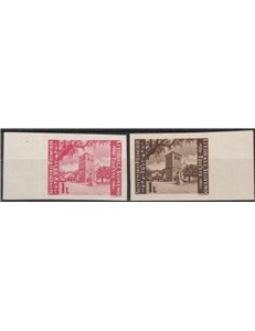 1946 - Istria e Litorale Sloveno Cattedrale di San Giusto, la serie. Cat. € 240 (**)