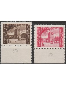 1946 - Istria e Litorale Sloveno Cattedrale di San Giusto dent.11½, non emessi Cat. € 6000 (**)