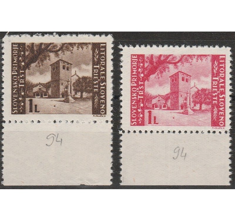 1946 - Istria e Litorale Sloveno Cattedrale di San Giusto dent.11½, non emessi Cat. € 6000 (**)