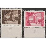 1946 - Istria e Litorale Sloveno Cattedrale di San Giusto dent.11½, non emessi Cat. € 6000 (**)