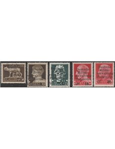 1944 - Montenegro Podgoritza F.lli d'Italia Imperiale e Pegaso. Molto rara come da nota sul Michel (**)