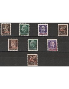 1943 - Zante Amm. Civile Greca l'emissione completa Cat. € 2845 (**)