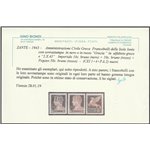 1943 - Zante Amm. Civile Greca l'emissione completa Cat. € 2845 (**)