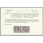 1943 - Zante Amm. Civile Greca l'emissione completa Cat. € 3440  (U)