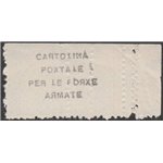 1941- Dnipropetrovsk Franchigia Militare non dent. in alto (bordo di foglio) e tripla dent. a destra Cat. € 700 (**)