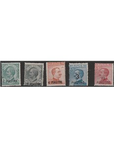 1921 - Levante Costantinopoli F.lli del Regno, Leoni e Michetti con sovr. del nuovo valore in piastre Cat. € 1100 (*)