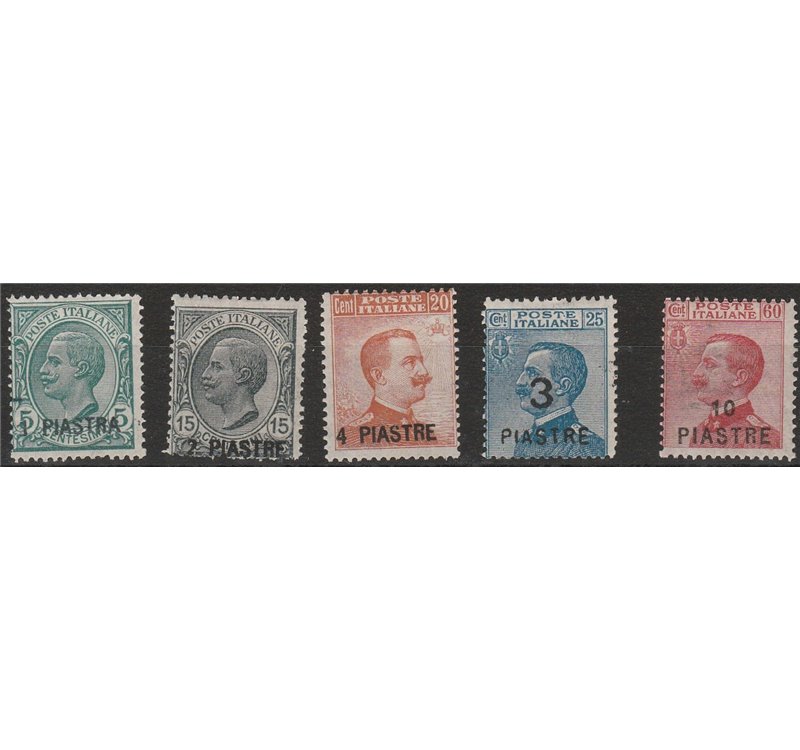 1921 - Levante Costantinopoli F.lli del Regno, Leoni e Michetti con sovr. del nuovo valore in piastre Cat. € 1100 (*)