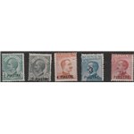 1921 - Levante Costantinopoli F.lli del Regno, Leoni e Michetti con sovr. del nuovo valore in piastre Cat. € 1100 (*)