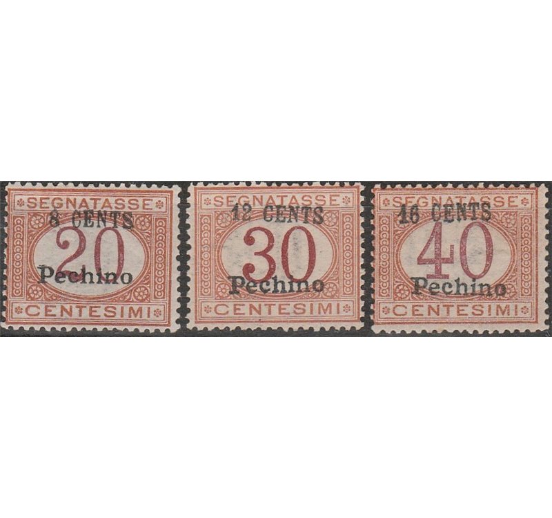 1918 - Pechino Segnatasse d'Italia del 1890-94 con sovr."Pechino" a macchina e del nuovo valore a mano Cat.€ 3000(**)