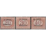 1918 - Pechino Segnatasse d'Italia del 1890-94 con sovr."Pechino" a macchina e del nuovo valore a mano Cat.€ 3000(**)