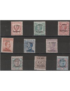 1918-1919 Uff. Postali all'Estero Tientsin F.lli d'Italia del 1901-16 con sovr. "Tientsin" e del nuovo valore Cat. € 6250 (**)