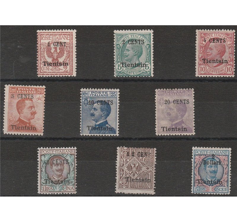 1918-1919 Uff. Postali all'Estero Tientsin F.lli d'Italia del 1901-16 con sovr. "Tientsin" e del nuovo valore Cat. € 6250 (**)