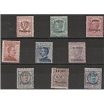 1918-1919 Uff. Postali all'Estero Tientsin F.lli d'Italia del 1901-16 con sovr. "Tientsin" e del nuovo valore Cat. € 6250 (**)