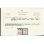 1918-1919 Uff. Postali all'Estero Tientsin F.lli d'Italia del 1901-16 con sovr. "Tientsin" e del nuovo valore Cat. € 6250 (**)