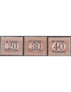 1918 Uff. Postali all'Estero Tientsin Segnatasse d'Italia 1880-94 con sovr. "Tienstin" e del nuovo valore Cat. € 3000 (**)