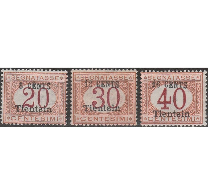1918 Uff. Postali all'Estero Tientsin Segnatasse d'Italia 1880-94 con sovr. "Tienstin" e del nuovo valore Cat. € 3000 (**)