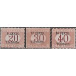 1918 Uff. Postali all'Estero Tientsin Segnatasse d'Italia 1880-94 con sovr. "Tienstin" e del nuovo valore Cat. € 3000 (**)