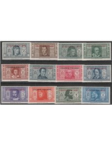 Colonie Italiane 1932 - Emissioni Generali Dante Alighieri, la serie. Cat. €125 (**)