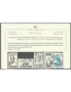 Colonie Italiane 1933 - Emissioni Generali Decennale della marcia su Roma, la serie. Cat. € 1300 (U)